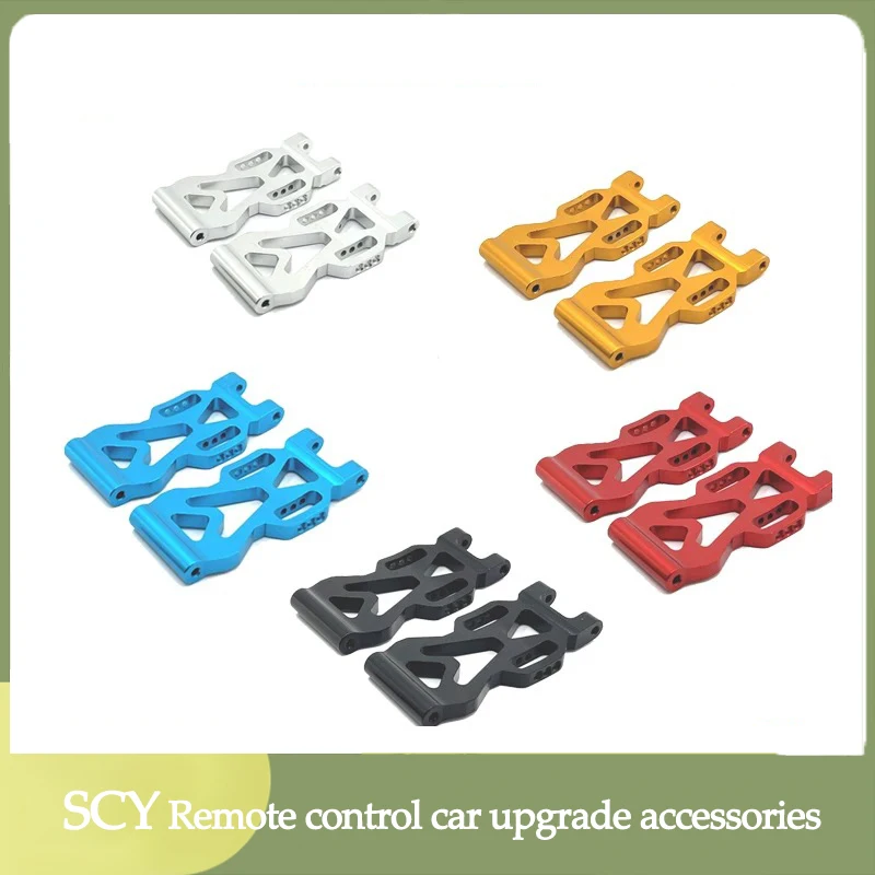 

Scy16101/16102/16103/16104/16106/16201/Q130/Универсальные детали для модификации металла высокого качества-кромка 758
