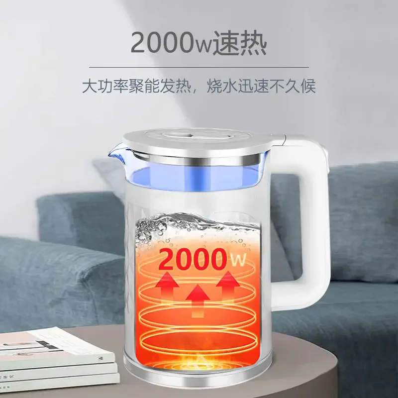 Houselin Electric Kettle, Interior 304 Stainless Steel , 2.5L Hot Water Boiler, 2000W Tea Kettle Cordless Base & LED Indicator