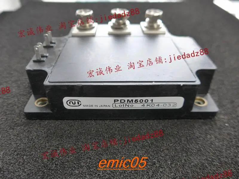 

Original Stock PDM5001