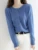 Denim Blue