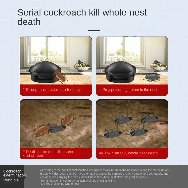 Cockroach Squeeze