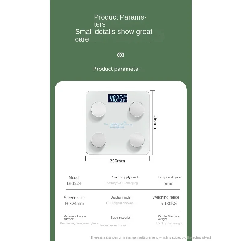 Smart Bluetooth Body Fat Scale Home Electronic Scale Body Fat Measurement Okok APP Health