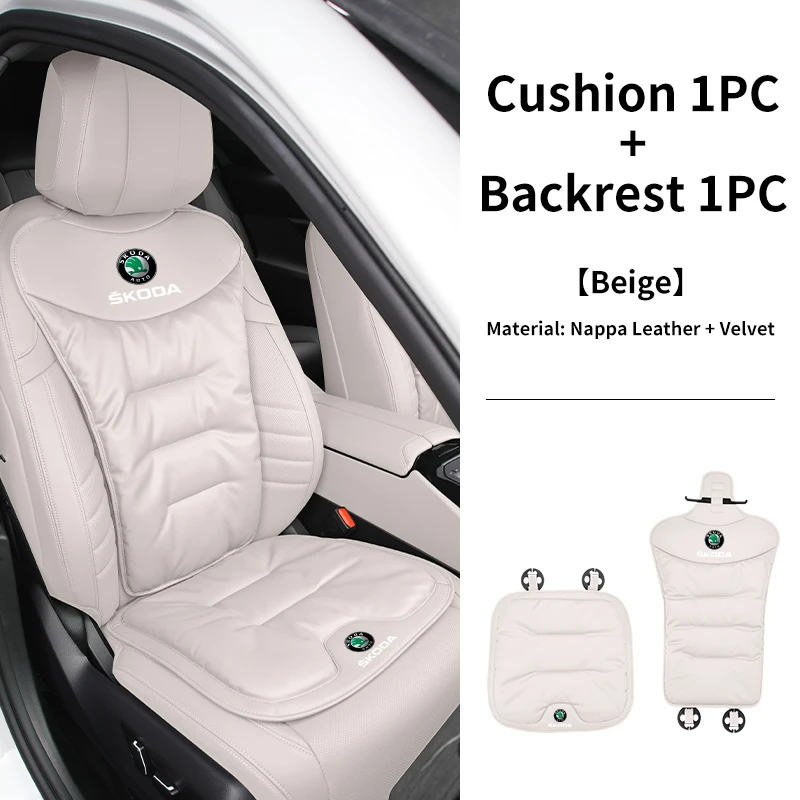 Luxurious Velvet Leather Car Seat Cushion and Backrest Cover Accessories