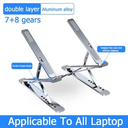 Adjustable Aluminum Folding Laptop and Tablet Stand with Heat Dissipation (Silver)