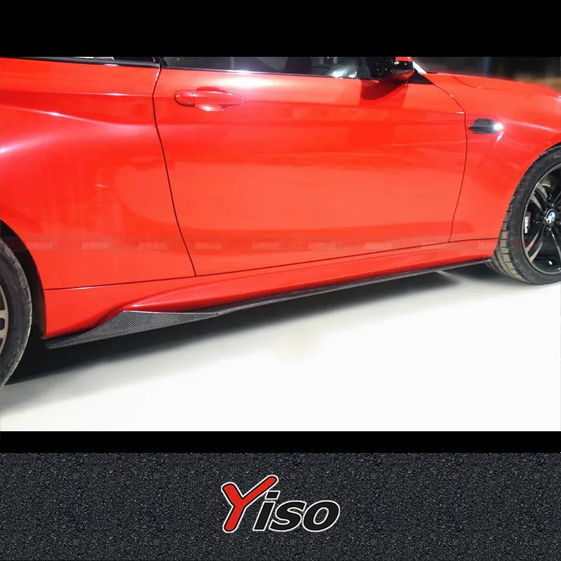 

Suitable for BMW M2C M2 CARBON FIBER Modified MTC Lower Spoiler