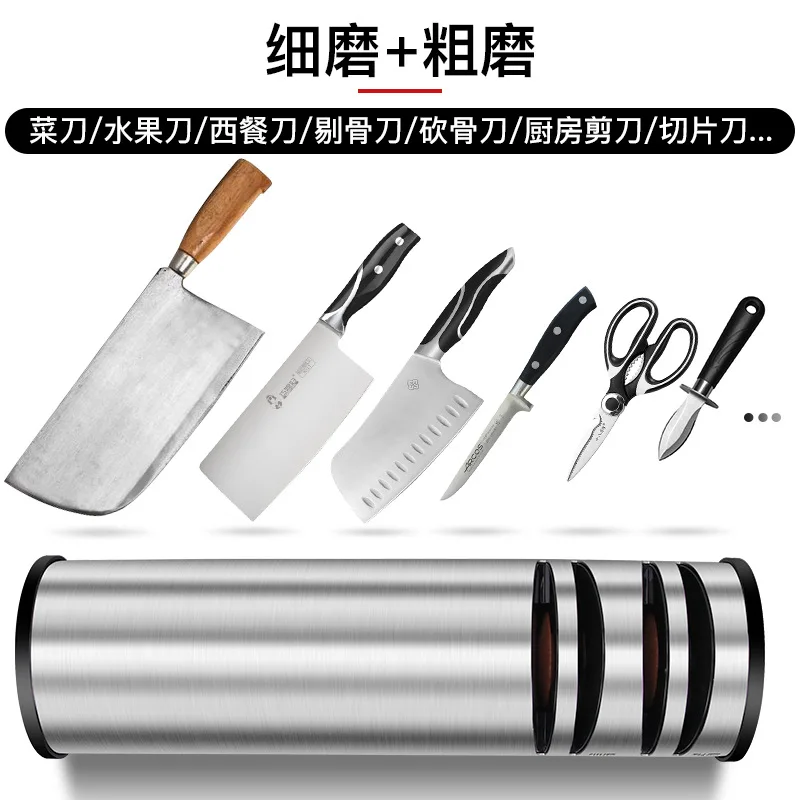 Knife Sharpener Electric Household Automatic Fixed Angle Sharpening