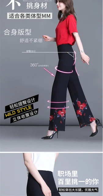 Pantaloni Donne Ampi E Leggeri In Chiffon Per Danza - Doppio Stratto - Foto 3