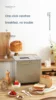 Donlim DL-TM018 Bread maker Home automatic small cake maker and dough fermenter Multi-function breakfast machine 5