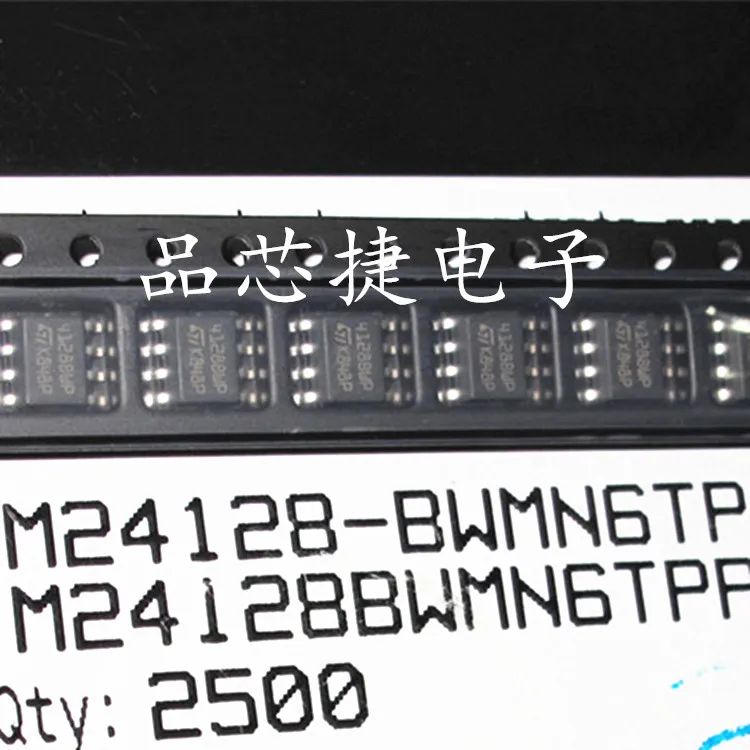 

10pcs orginal new M24128BWMN6TP silk screen 4128BWP SOP8 memory IC chip