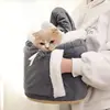 Pet Cat Bag for Winter Warmth, Portable Cat Outing Bag, Large Capacity, Soft and High Quality Fabric, Diagonal Crossing Pet Bag