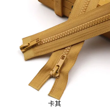 Heavy-Duty Resin Double Slider Zipper for Sewing Projects, Sleeping Bags & Garments (50cm to 200cm)