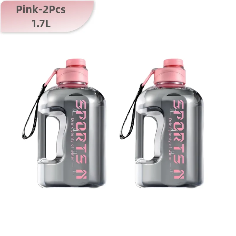Pink 2pcs 1.7L