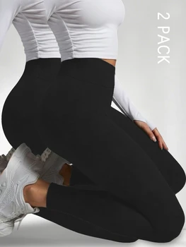 2 pack plus size Women's High Waisted Leggings - Super Soft Fabric Ideal for Yoga Running Workout and Relaxing at Home
