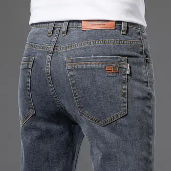 Summer Jeans Men's Straight Korean-Style Slim Fit Trendy All-Match Stretch Youth Men's Casual Long Pants Spring Denim Jeans