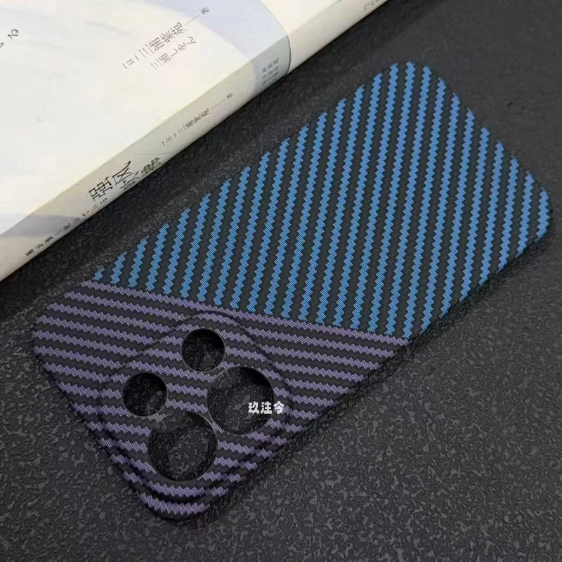 Carbon Fiber Stripe Ultra-Thin Shockproof Hard Phone Cover