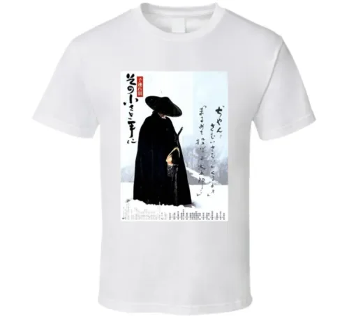 Maglietta A Ventaglio Di Film Giapponese Lone Wolf And Cub Maniche Lunghe O Corte