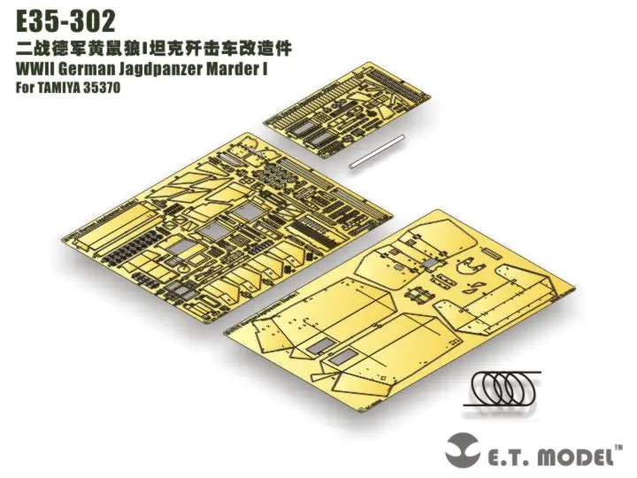 

ET Model E35-302 1/35 WWII German Jagdpanzer Marder I Detail Up Parts For TAMIYA 35370