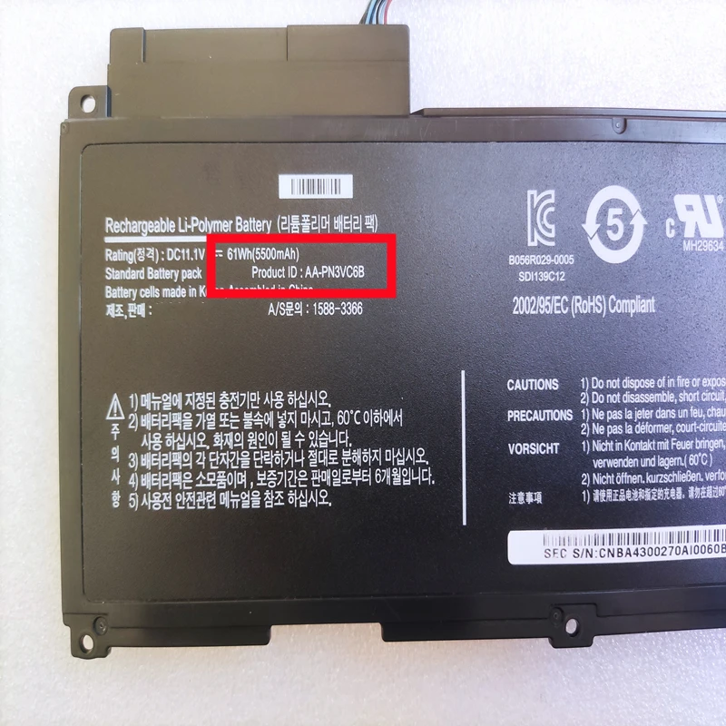 Bateria do Portátil para Samsung Aa-pn3vc6b Aa-pn3nc6f Qx310 Qx311 Qx410 Qx411 Qx412 Qx510 Qx511 Sf510 Sf511 Sf310 Sf311 Sf410 Sf411 - Imagem 3