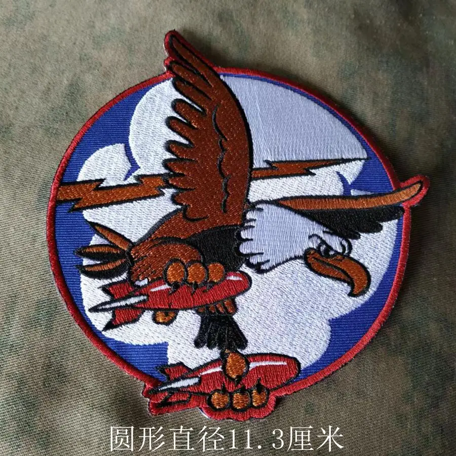 World military Store US AIR FORCE USAAF 731TH BOMB SQUADRON PATCH EMBROIDERY Iron On/Sew On