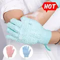 2pcs Random color
