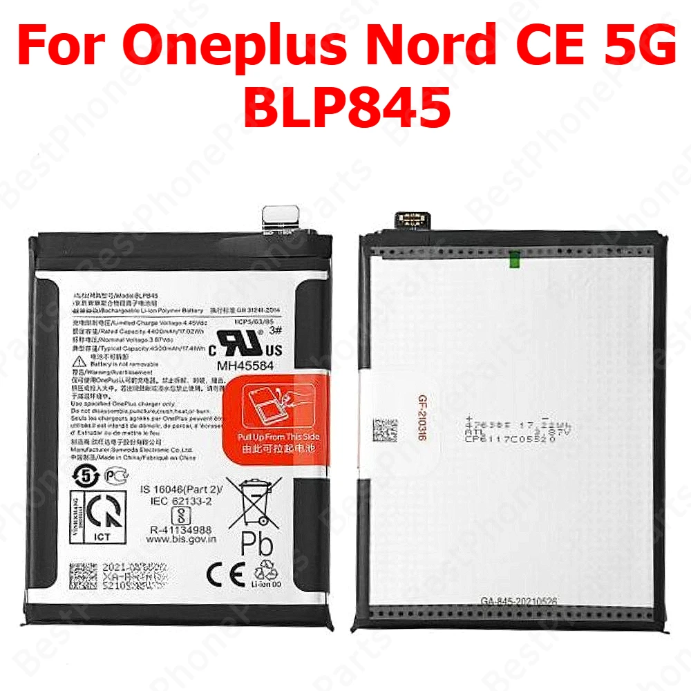 Batterie OnePlus Nord N100 Originale BLP813, port offert