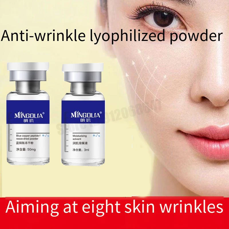 

Korean Cosmetics Blue Copper Peptide Pore Skin Care Serum Facial Essence For Shrinking Pores Relieving Dryness Moisturizing