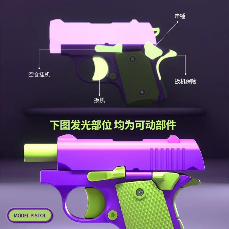 Toy Gun Mini 1911 Children's Toy Gun 3D Printing Fidget Toy For Kids Adults Stress Relief Christmas Gift
