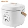 1.2L mini rice cooker Multi-functional electric cooker 1