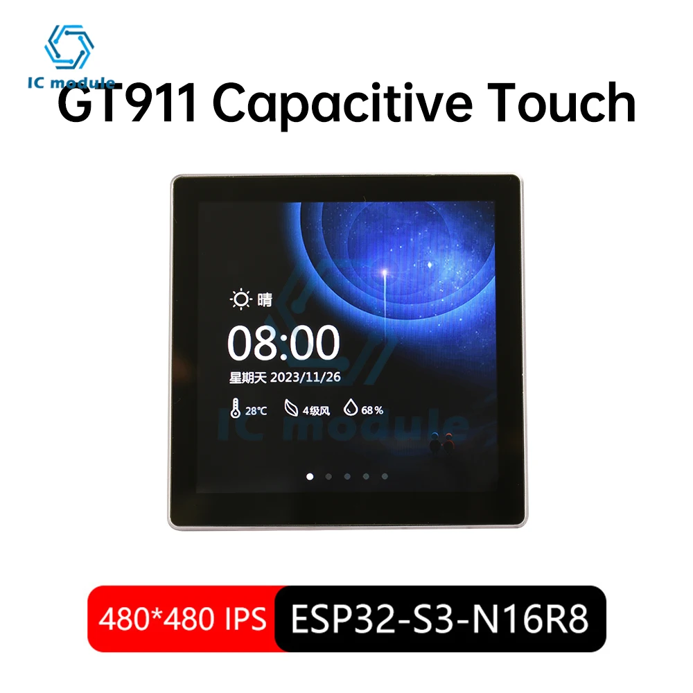 รูปสินค้า บอร์ดพัฒนา ESP32-S3 จอ 4.0 นิ้ว 480x480 Wi-Fi Bluetooth