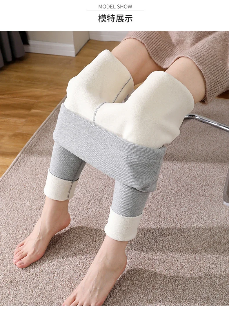 Herbst Winter Dicke Plus Samt Fleece Baumwolle Legging Mutterschaft Hohe Taille Unterstützung Bleistift Hosen für Schwangere Frauen Y2K Schwangerschaft – Detail 19