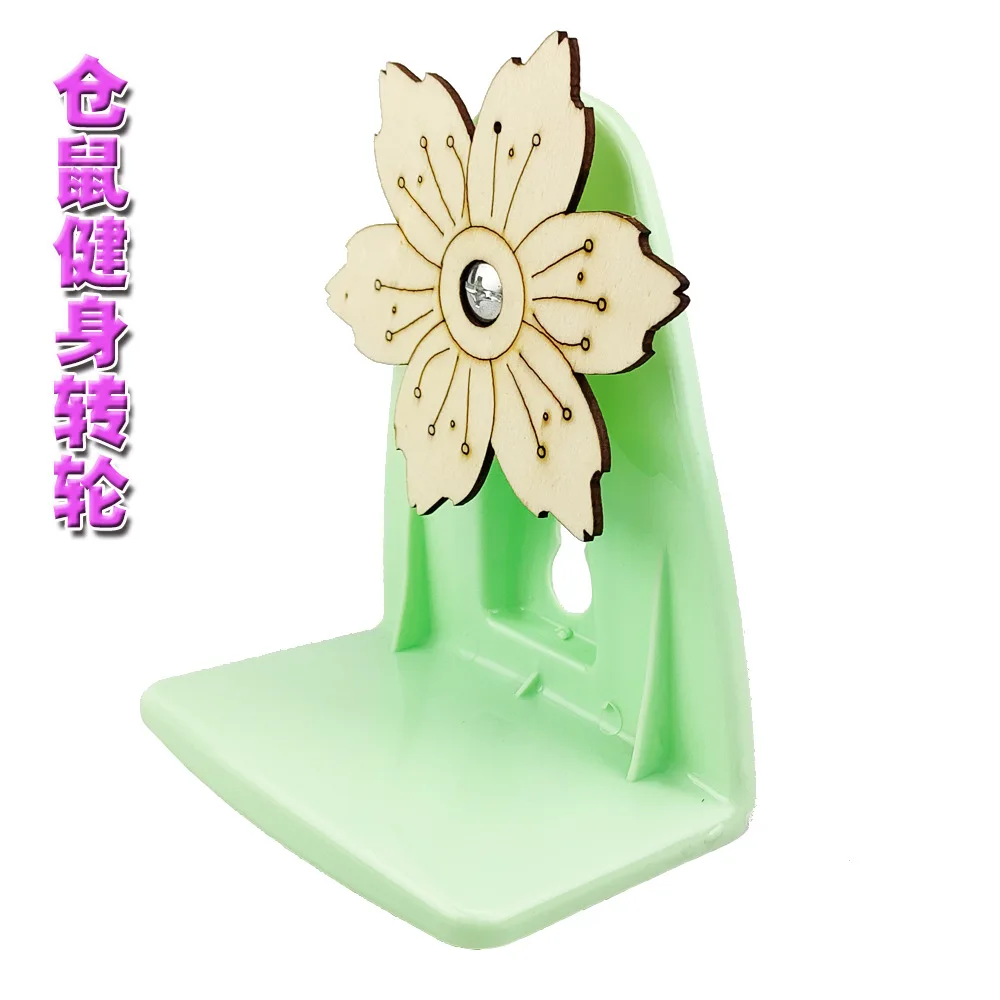 花心2.jpg