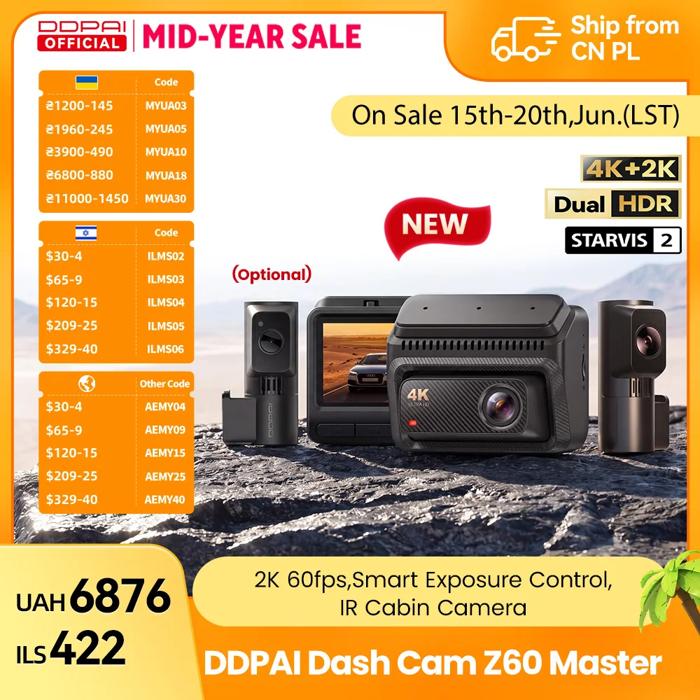 【חדש】DDPAI Z60Master Dash Cam 4K+2K 2/3 ערוצים קדמי ואחורי Dual HDR Night Vision WiFi6 GPS ADAS Anti-Flicker Dash מצלמת רכב