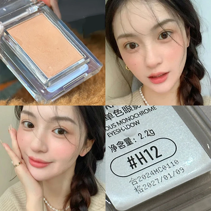 12 Matte Blush