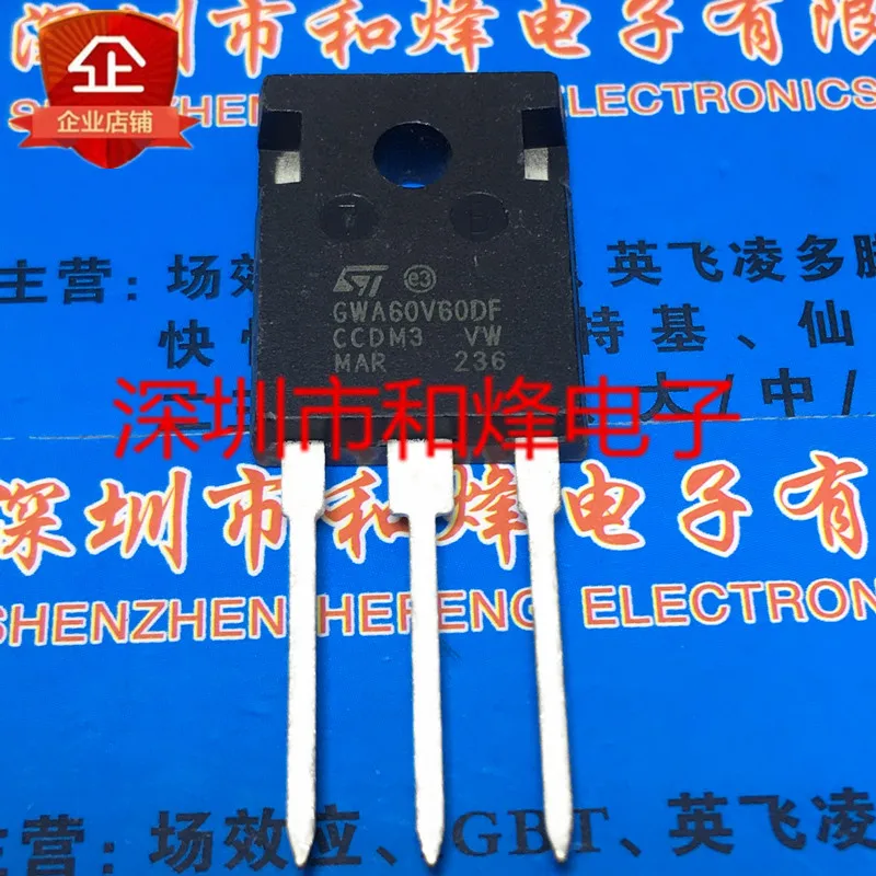 

Free shipping STGWA60V60DF GWA60V60DF TO-247 20PCS