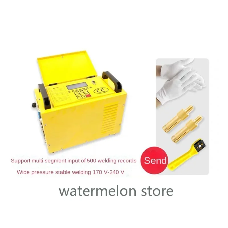 Pe Fully Automatic Light Inverter Electric Fusion WeldingMachine Gas Pipe Steel Mesh Skeleton Pipe Hot Melt Butt Welding Machine 2