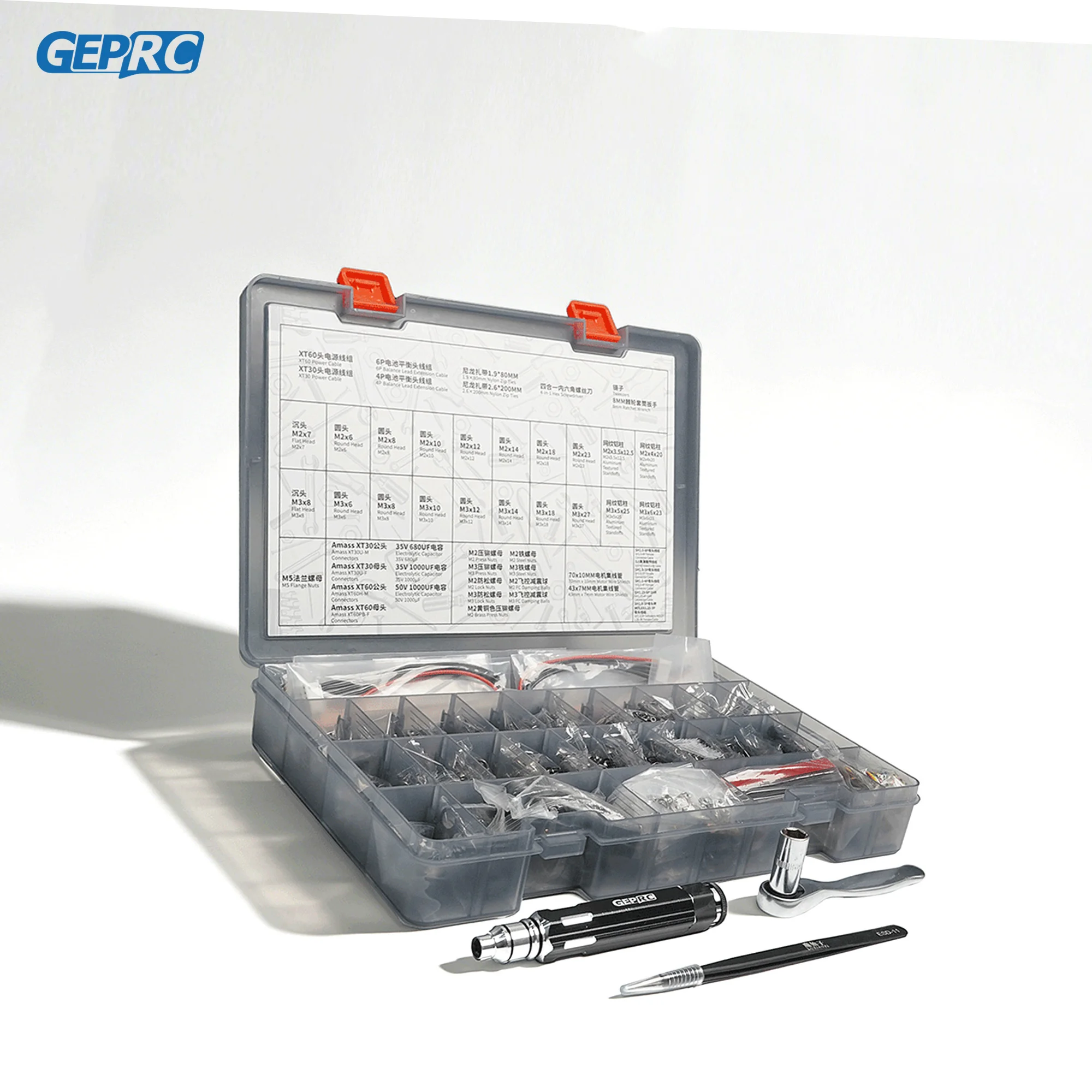 GEPRC FPV Hardware Pack Box  Aircraft Frame RC FPV Quadcopter Drone Accessories Parts thumbnail 3