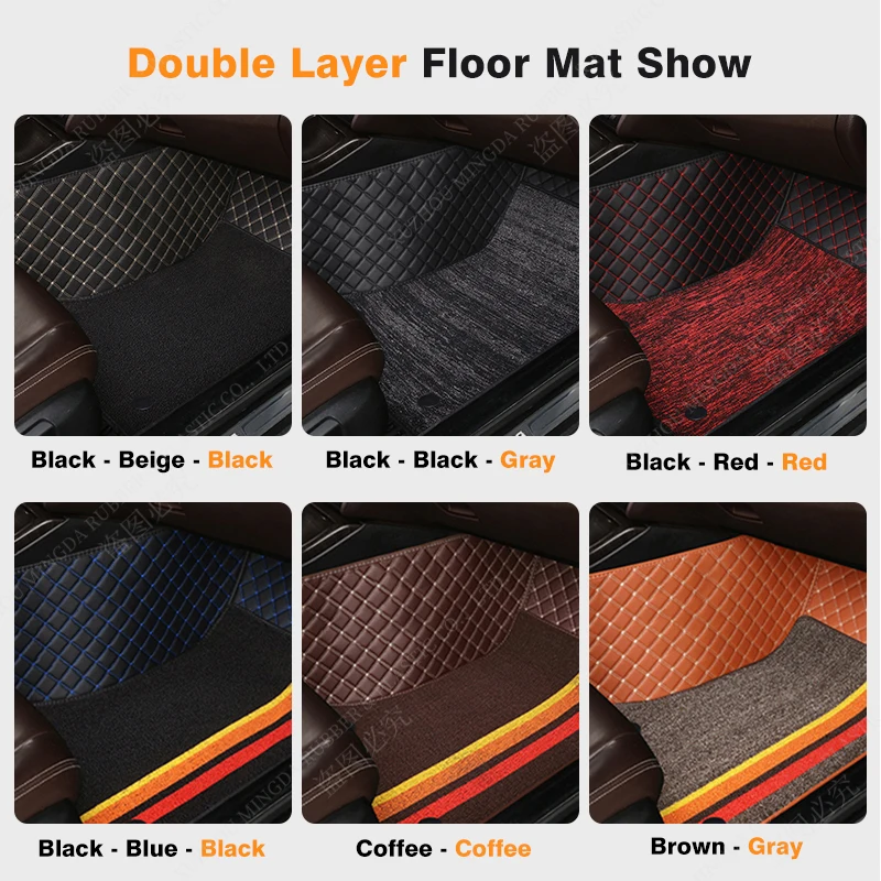 Double Layer Car floor mats Auto Foot Pads Carpet Cover Interior Accessories For Jetour Dashing
