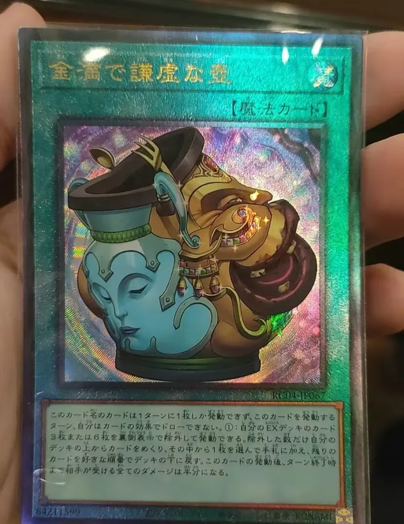 Immagine 1 Di 3 Hover To Zoom Pot Of Prosperity - Ultimate Rare Rc04-Jp067 Collezione Di Rare 25Th - Yugioh