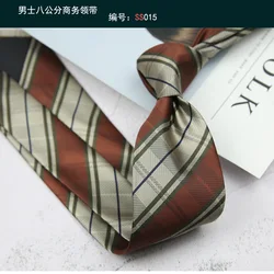 Elegant Blue Striped Woven Necktie - Perfect for Weddings, Parties, and Office Wear (15)