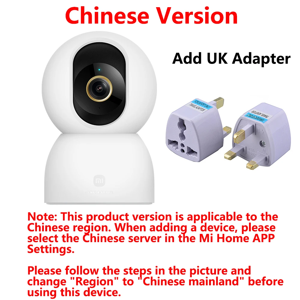 Add UK Adapter