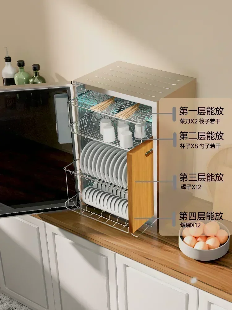 New Ultraviolet Disinfecting Cabinet - Small Desktop, Drain-Free. Dishes & Chopsticks Dryer All-in-One Machine. 3