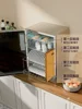 New Ultraviolet Disinfecting Cabinet - Small Desktop, Drain-Free. Dishes & Chopsticks Dryer All-in-One Machine. 3