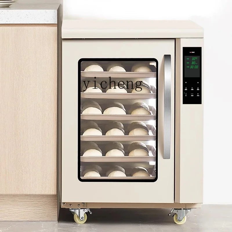 Tqh Household Small Fermenting Box Heating Incubator Constant Temperature and Humidity Yogurt Machine Hair Surface