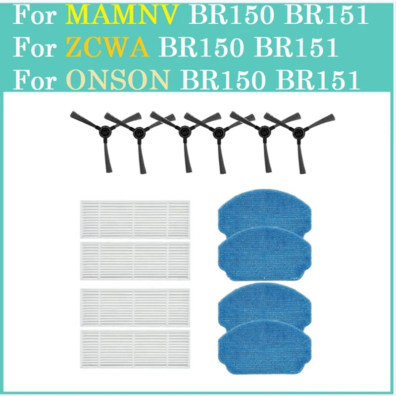 

Набор аксессуаров для MAMNV BR150 BR151/ ZCWA BR150 BR151 / ONSON BR150 bl151 Запчасти для робота-пылесоса