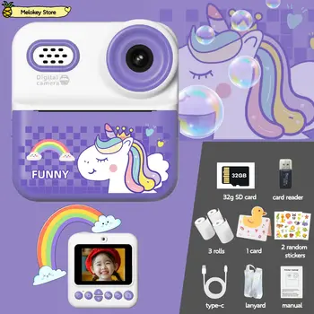 Kids Digital Camera Photo Printer with Game Cute Mini Digital Video 1