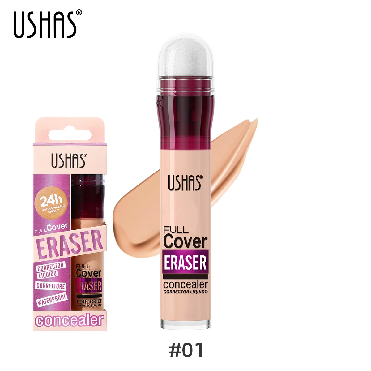 thumbnail image 1 of USHAS Powder Matte and Liquid Foundation Makeup Set Waterproof Long-lasting Skin Brightening Formula for Flawless All-Day Wear, 1 of 5