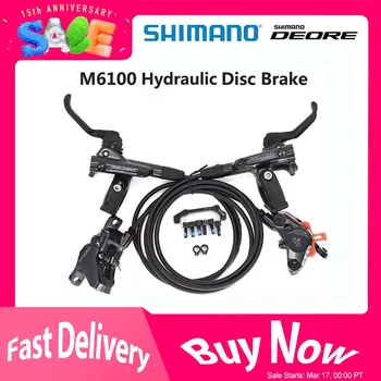 SHIMANO DEORE M6100 2 pistoni M6120 4 pistoni Freno MTB Mountain bike Freno a disco idraulico MTB BR BL-M6100 DEORE Freno