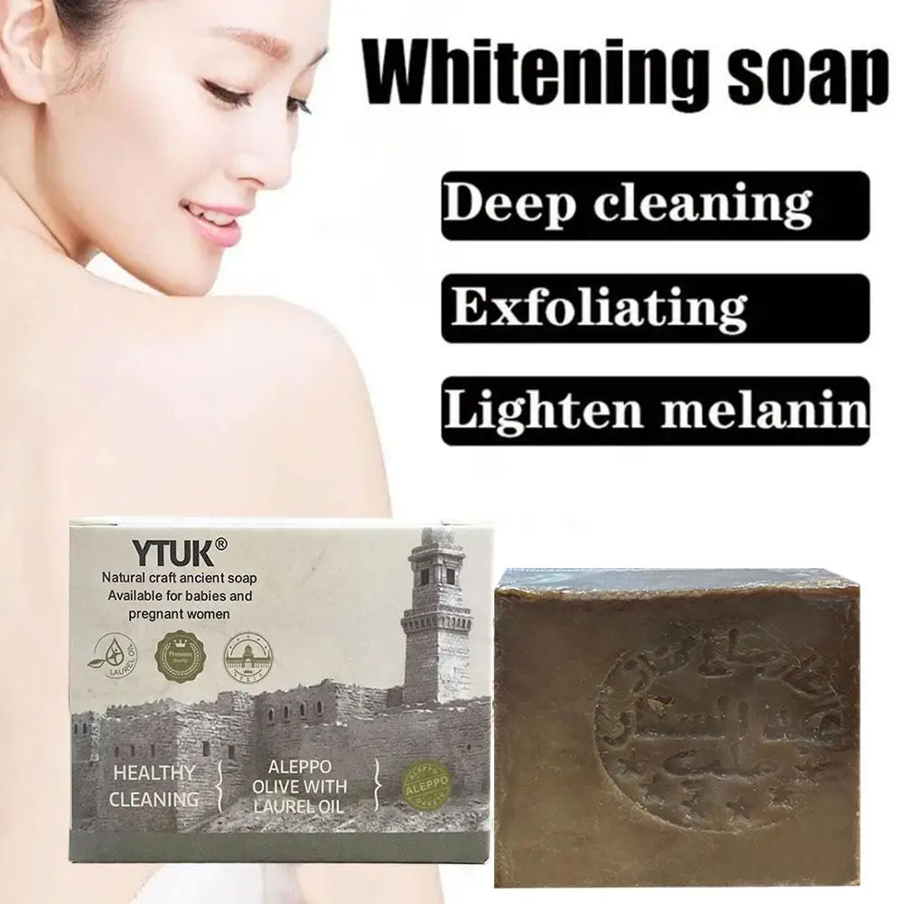 Рисунок 3 - Новое натуральное оливковое масло с лавром