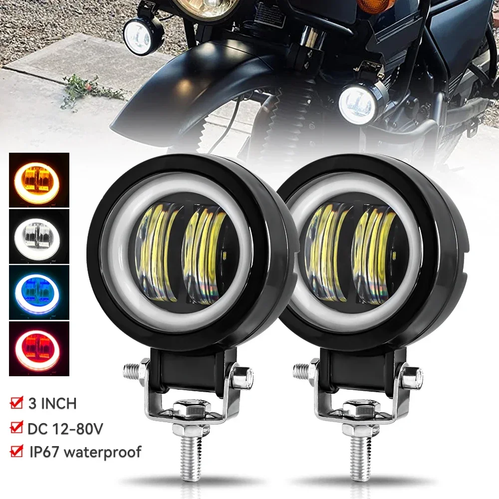 Motorcycle Headlights Round Angel Eye Additional Motorcycle Led Lights Spotlights Auxiliary Fog Lights Motorcycle Accessories