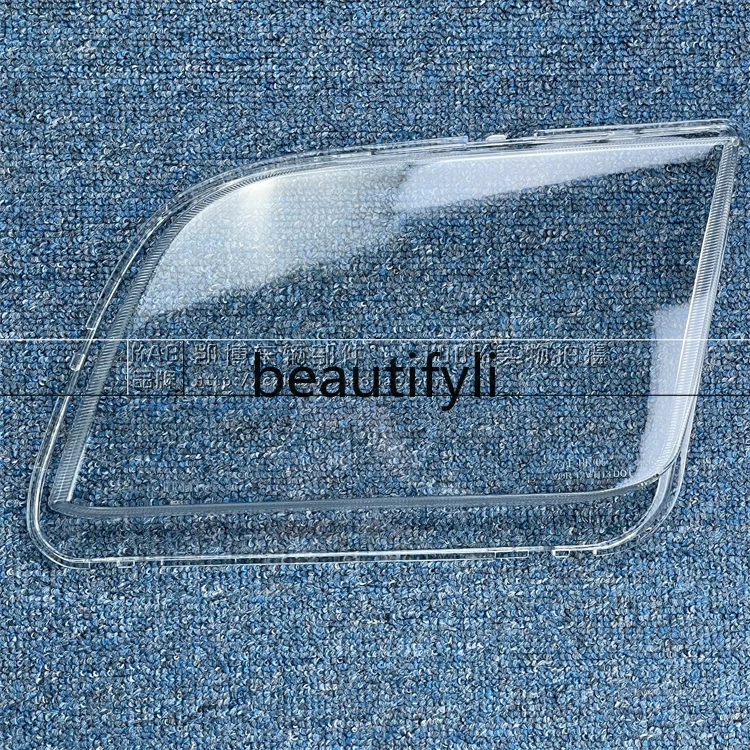 Big Lampshade 04-05 Mustang Front Headlight Transparent Lampshade, Lampshell, Headlight Mask